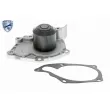 Pompe à eau ACKOJA A38-50006 - Visuel 1
