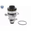 Pompe à eau ACKOJA A38-50011 - Visuel 1