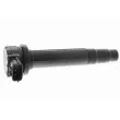 Bobine d'allumage ACKOJA A38-70-0008 - Visuel 1