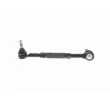 Barre de connexion ACKOJA A38-9530 - Visuel 2