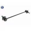 Entretoise/tige, stabilisateur ACKOJA A51-0013 - Visuel 1