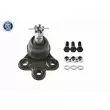 Rotule de suspension ACKOJA A51-1103 - Visuel 1