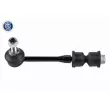 Entretoise/tige, stabilisateur ACKOJA A51-1109 - Visuel 1
