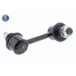 Entretoise/tige, stabilisateur arrière gauche ACKOJA A52-0044 - Visuel 1