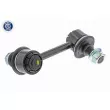Entretoise/tige, stabilisateur arrière droit ACKOJA A52-0045 - Visuel 1