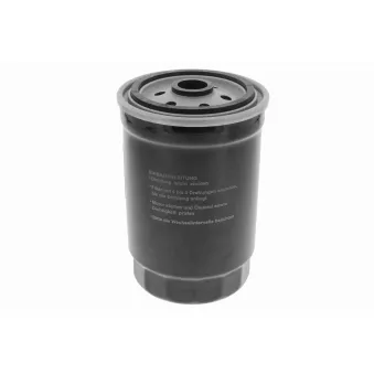 Filtre à carburant ACKOJA A52-0303
