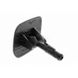 Gicleur d'eau de nettoyage, nettoyage des phares ACKOJA A52-08-0028 - Visuel 1