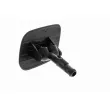 Gicleur d'eau de nettoyage, nettoyage des phares ACKOJA A52-08-0028 - Visuel 3
