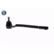 Rotule de barre de connexion ACKOJA A52-1100 - Visuel 3