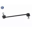 Entretoise/tige, stabilisateur ACKOJA A52-1102 - Visuel 1