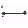Entretoise/tige, stabilisateur ACKOJA A52-1102 - Visuel 3