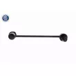 Entretoise/tige, stabilisateur ACKOJA A52-1103 - Visuel 2