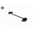 Entretoise/tige, stabilisateur ACKOJA A52-1103 - Visuel 3