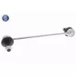 Entretoise/tige, stabilisateur ACKOJA A52-1105 - Visuel 1