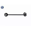 Entretoise/tige, stabilisateur ACKOJA A52-1105 - Visuel 2