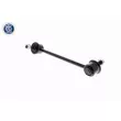 Entretoise/tige, stabilisateur ACKOJA A52-1105 - Visuel 3