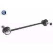 Entretoise/tige, stabilisateur ACKOJA A52-1106 - Visuel 1