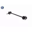 Entretoise/tige, stabilisateur ACKOJA A52-1106 - Visuel 3