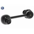 Entretoise/tige, stabilisateur ACKOJA A52-1107 - Visuel 1