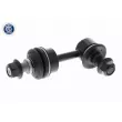 Entretoise/tige, stabilisateur ACKOJA A52-1164 - Visuel 1