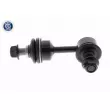 Entretoise/tige, stabilisateur ACKOJA A52-1164 - Visuel 2
