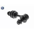 Entretoise/tige, stabilisateur ACKOJA A52-1164 - Visuel 3