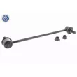 Entretoise/tige, stabilisateur ACKOJA A52-1179 - Visuel 1