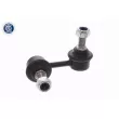 Entretoise/tige, stabilisateur ACKOJA A52-1182 - Visuel 1