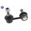 Entretoise/tige, stabilisateur ACKOJA A52-1182 - Visuel 2