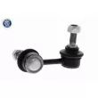 Entretoise/tige, stabilisateur ACKOJA A52-1183 - Visuel 2