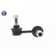 Entretoise/tige, stabilisateur ACKOJA A52-1183 - Visuel 3