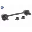 Entretoise/tige, stabilisateur ACKOJA A52-1224 - Visuel 1