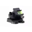 Serrure de hayon ACKOJA A52-85-0395 - Visuel 1