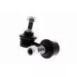 Entretoise/tige, stabilisateur avant gauche ACKOJA A52-9521 - Visuel 3