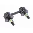 Entretoise/tige, stabilisateur ACKOJA A52-9524 - Visuel 1