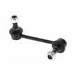 Entretoise/tige, stabilisateur arrière gauche ACKOJA A53-0013 - Visuel 3