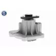Pompe à eau ACKOJA A53-0705 - Visuel 3