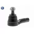 Rotule de barre de connexion ACKOJA A53-1104 - Visuel 1
