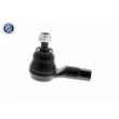 Rotule de barre de connexion ACKOJA A53-1104 - Visuel 2