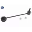 Entretoise/tige, stabilisateur avant gauche ACKOJA A53-1109 - Visuel 1