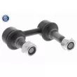 Entretoise/tige, stabilisateur ACKOJA A53-1111 - Visuel 1