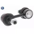 Entretoise/tige, stabilisateur ACKOJA A53-1114 - Visuel 1