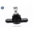 Rotule de suspension ACKOJA A53-1129 - Visuel 1