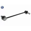 Entretoise/tige, stabilisateur ACKOJA A53-1145 - Visuel 1