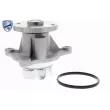 Pompe à eau ACKOJA A53-50010 - Visuel 1