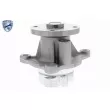 Pompe à eau ACKOJA A53-50010 - Visuel 3