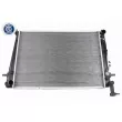 Radiateur, refroidissement du moteur ACKOJA A53-60-0003 - Visuel 1