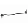 Entretoise/tige, stabilisateur arrière gauche ACKOJA A63-0064 - Visuel 1