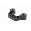 Entretoise/tige, stabilisateur ACKOJA A63-0065 - Visuel 3