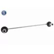 Entretoise/tige, stabilisateur ACKOJA A64-1110 - Visuel 1